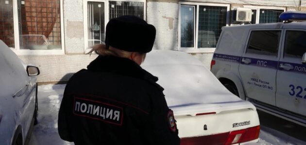 Фото УМВД России по Пензенской области