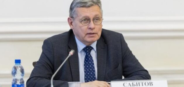 Фото Общественной палаты России