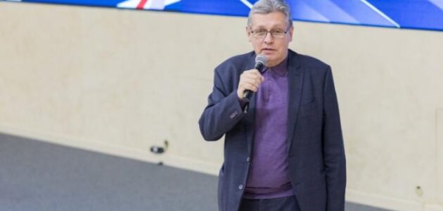 Фото Общественной палаты РФ