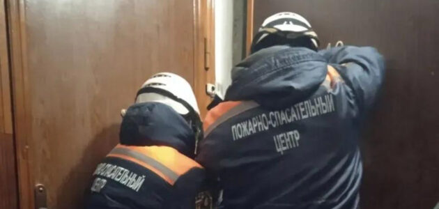 Фото Пензенского пожарно-спасательного центра