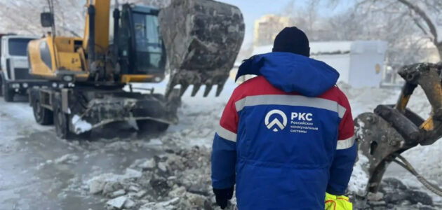 Фото Горводоканала