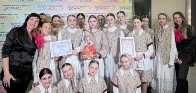 Фото с сайта министерства культуры и туризма Пензенской области