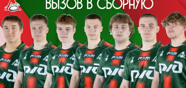 Фото РК "Локомотив-Пенза"