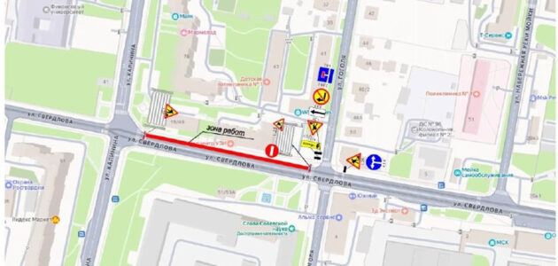 Схема УЖКХ Пензы