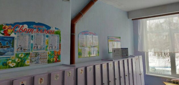 Фото прокуратуры Пензенской области