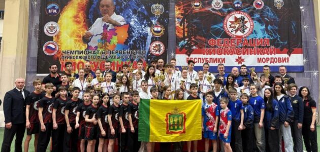 Фото министерства физкультуры и спорта Пензенской области