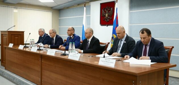 Фото правительства Пензенской области