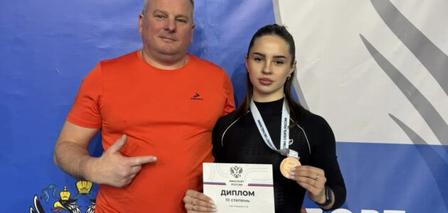 Фото с сайта министерства физической культуры и спорта Пензенской области