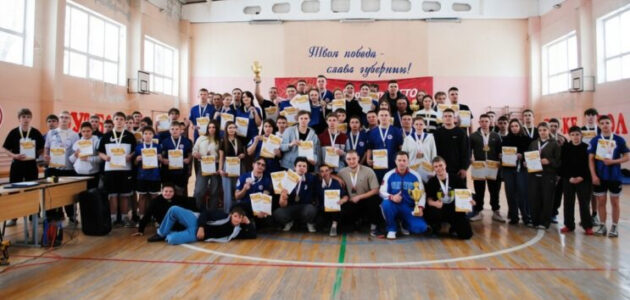 Фото министерства физической культуры и спорта Пензенской области