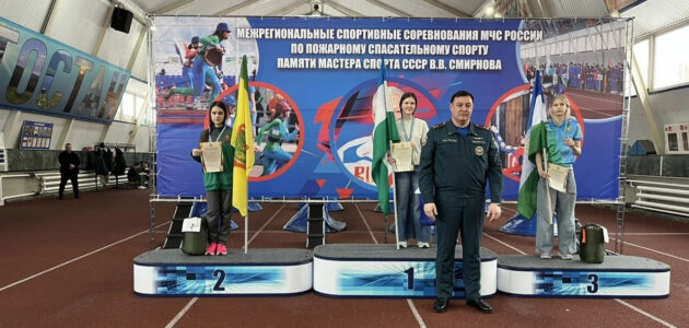 Фото с сайта министерства образования Пензенской области