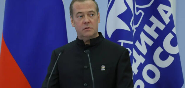 Фото da-medvedev.ru