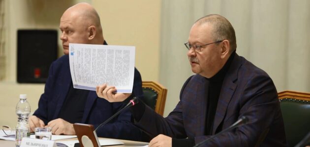 Фото правительства Пензенской области