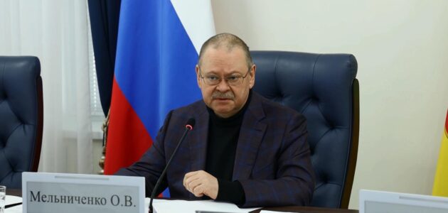 Фото правительства Пензенской области