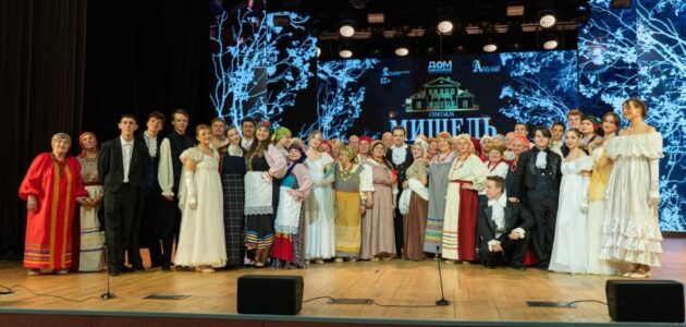 Фото министерства культуры и туризма Пензенской области