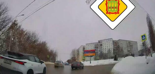 Фото из Telegram-канала Дорожная обстановка Пензы