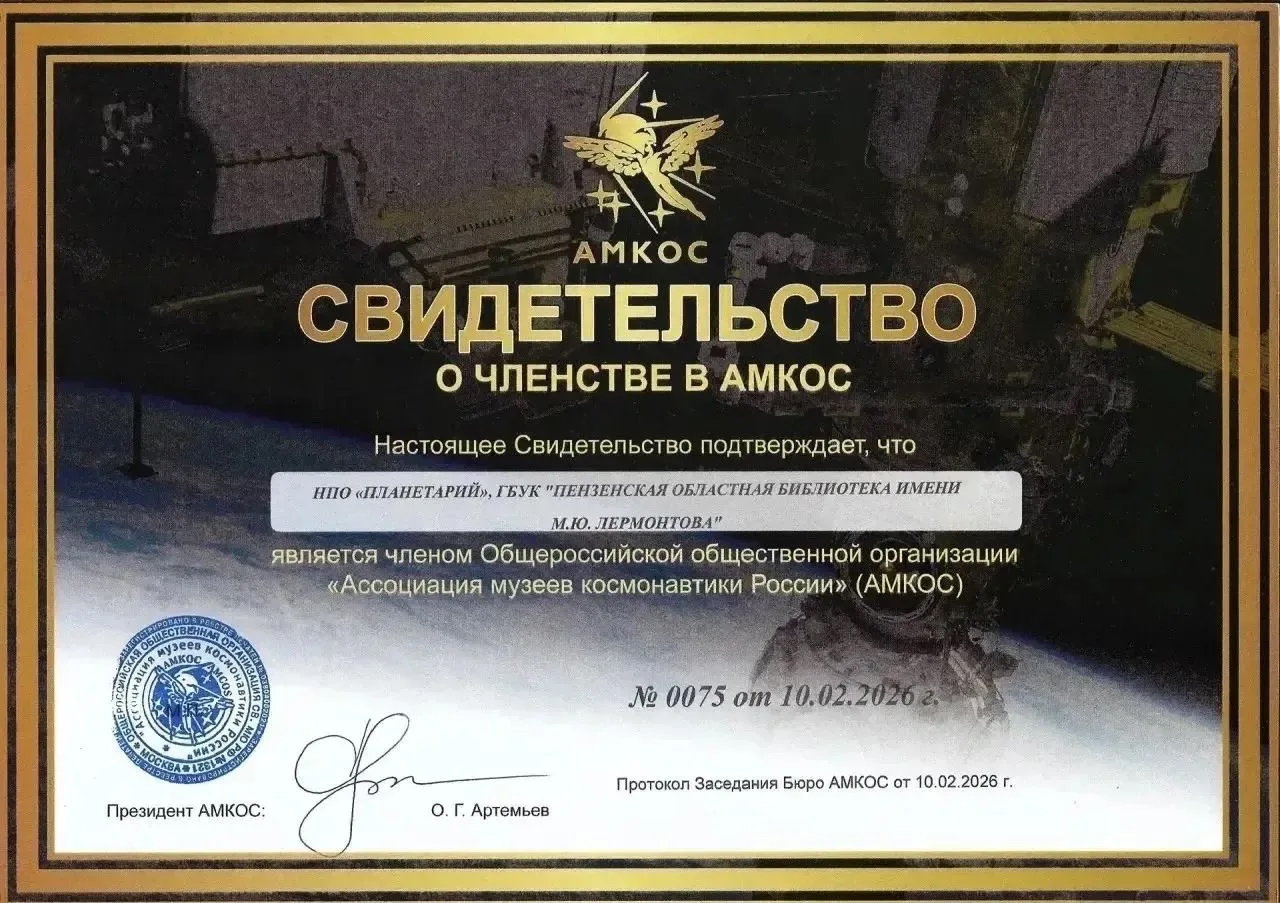 Фото из Telegram-канала Олега Мельниченко