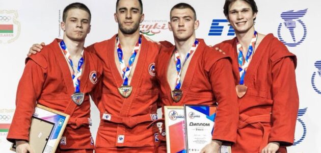 Фото Европейской федерации самбо