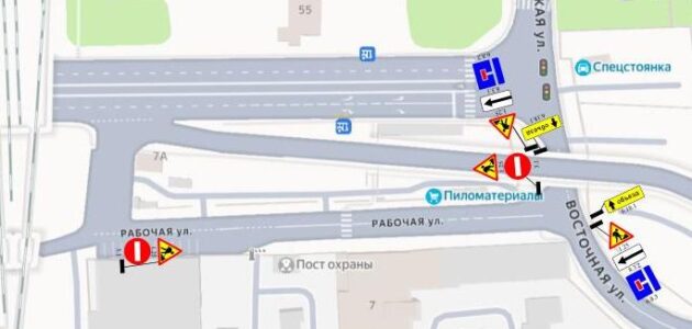 Фото управления ЖКХ города Пензы