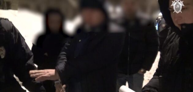 Фото СК России