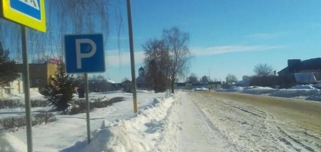 Фото прокуратуры Пензенской области