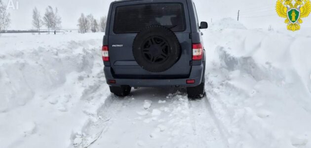 Фото прокуратуры Пензенской области