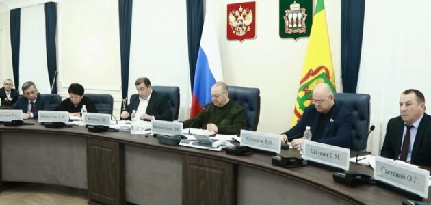 Фото правительства Пензенской области