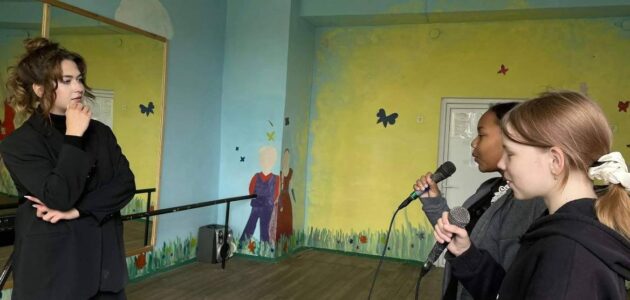 Фото министерства культуры и туризма Пензенской области