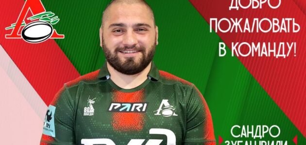 Фото РК "Локомотив-Пенза"