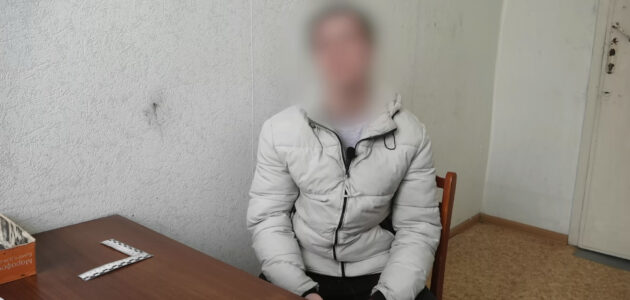 Фото ОМВД России по Пензенской области