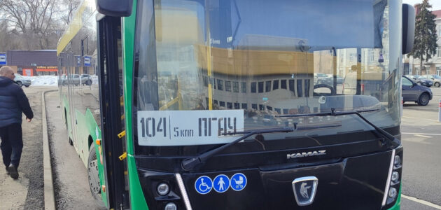 Фото министерства строительства, транспорта и дорожного хозяйства Пензенской области