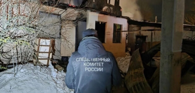 Фото СУ СКР по Пензенской области