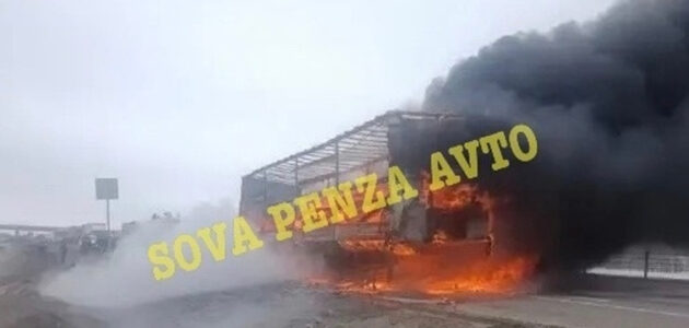 Фото из официального сообщества ВКонтакте "Сова Пенза авто"