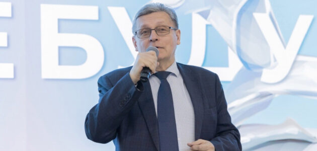 Фото Общественной палаты РФ