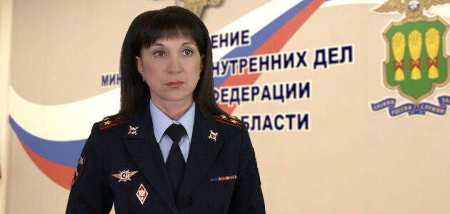 Фото УМВД России по Пензенской области