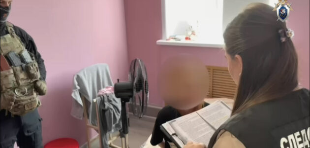 Фото СУ СКР по Пензенской области