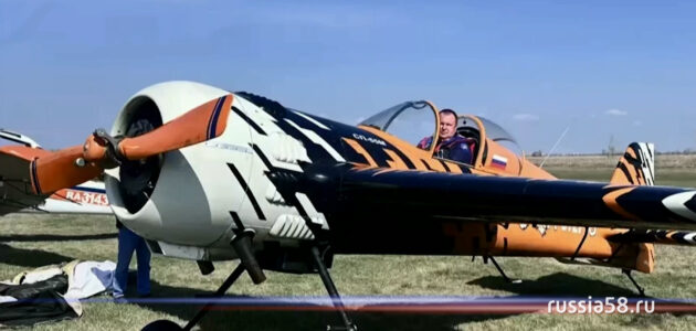 Фото с MAX канала Олега Мельниченко