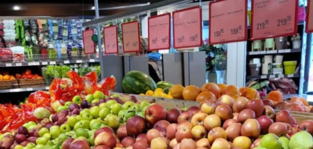 Фото министерства сельского хозяйства Пензенской области