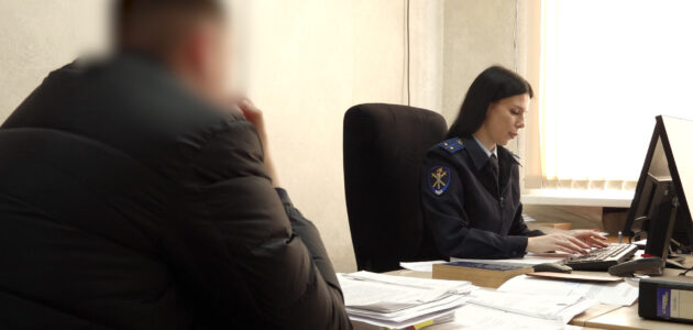 Фото УМВД России по Пензенской области