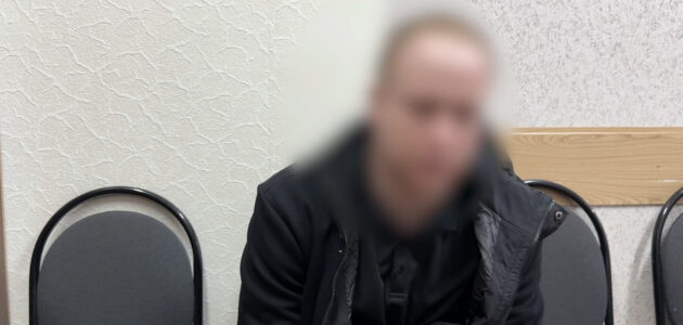 Фото УМВД России по Пензенской области