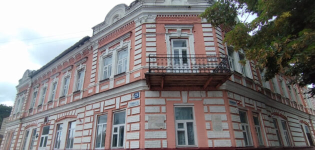 Фото министерства по охране памятников истории и культуры Пензенской области