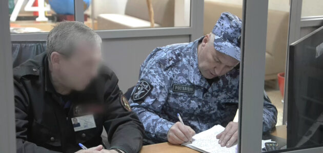 Фото управления Росгвардии Пензенской области