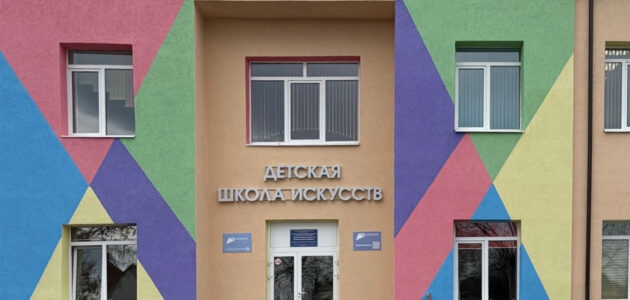 Фото министерства культуры и туризма Пензенской области