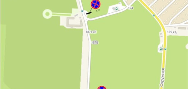 Схема администрации Пензы