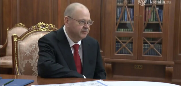 Фото с официального аккаунта "Кремль. Новости"