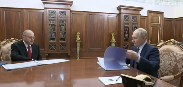 Фото с официального аккаунта "Кремль. Новости"