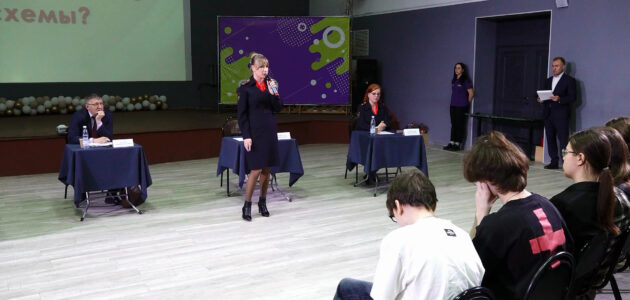 Фото УМВД России по Пензенской области