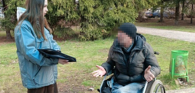 Фото МБУ «Пензенский городской комплексный центр срочной социальной помощи населению».