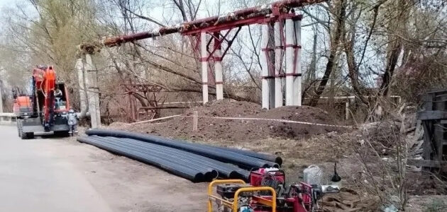 Фото из MAX-канала Олега Денисова