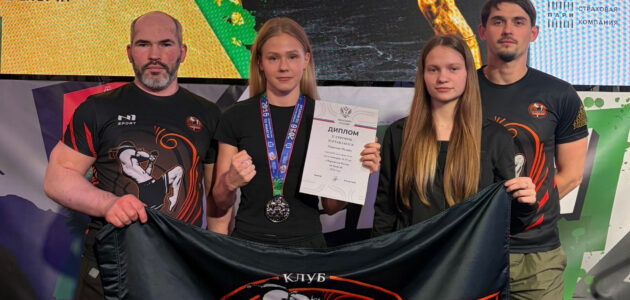 Фото Минспорта Пензенской области