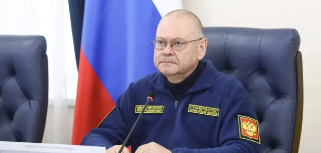 Фото из МАХ-канала Олега Мельниченко